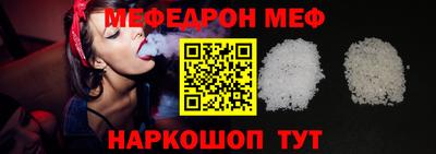 PSILOCYBIN Бузулук