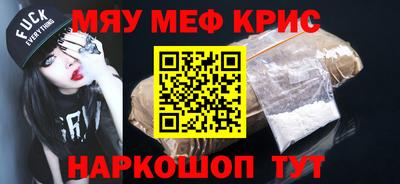 PSILOCYBIN Бузулук