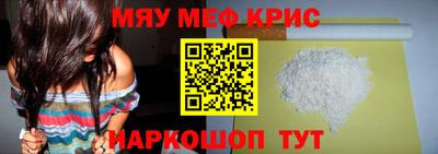 герыч Бугуруслан