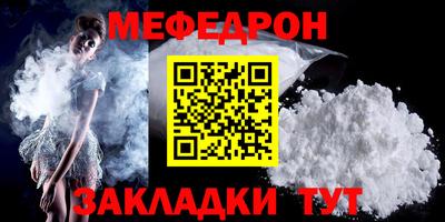 герыч Бугуруслан