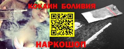 PSILOCYBIN Бузулук