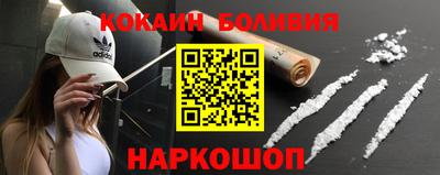 PSILOCYBIN Бузулук