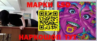 герыч Бугуруслан