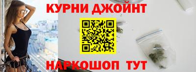 PSILOCYBIN Бузулук