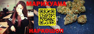 герыч Бугуруслан
