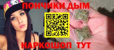 PSILOCYBIN Бузулук