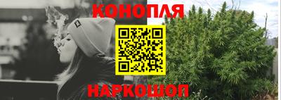 PSILOCYBIN Бузулук