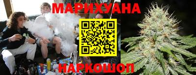 PSILOCYBIN Бузулук