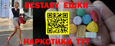 PSILOCYBIN Бузулук