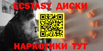 первитин Будённовск