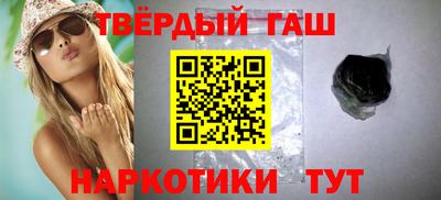 первитин Будённовск