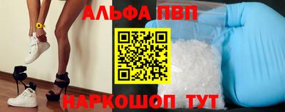 PSILOCYBIN Бузулук